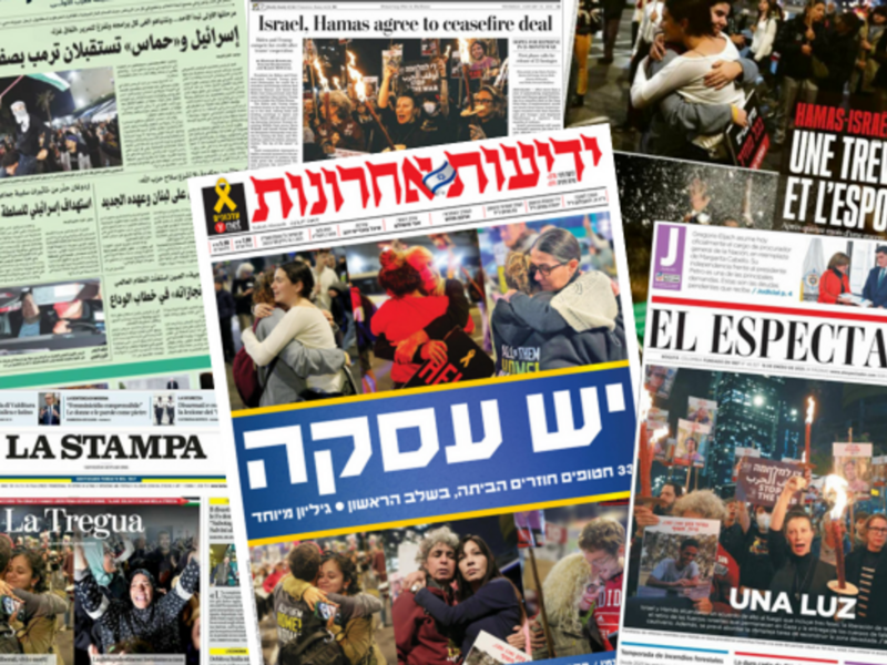 "A Truce And Hope" — Gaza Ceasefire On 18 International Front Pages