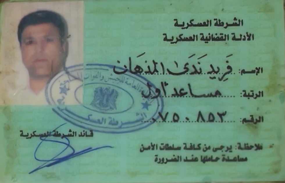 Farid Al-Maddhan miliatry ID.