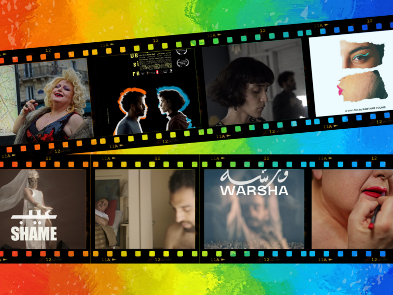 How Arab Filmmakers Are Pushing Past Boundaries On Gender And Sexuality