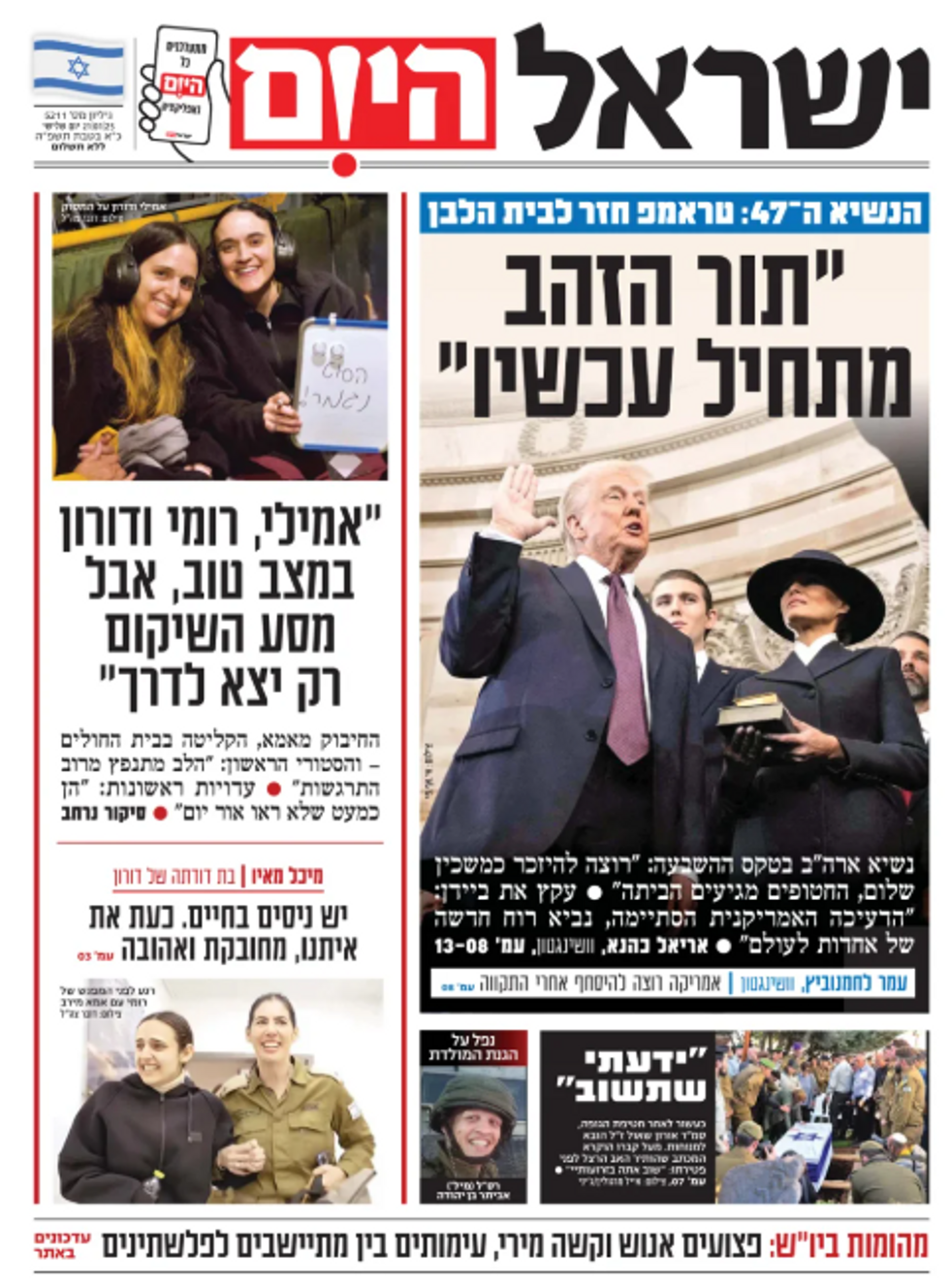 ISRAEL — Israel Hayom