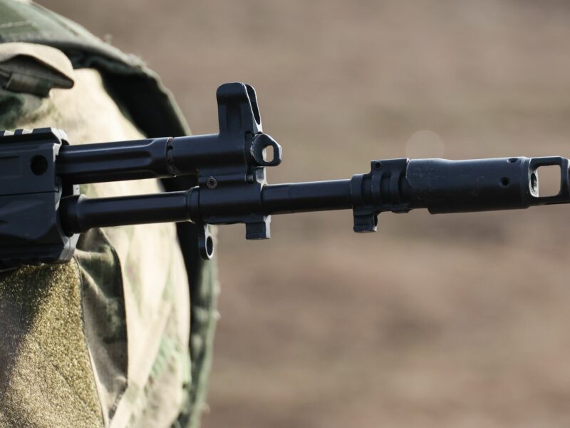 photo of a rifle