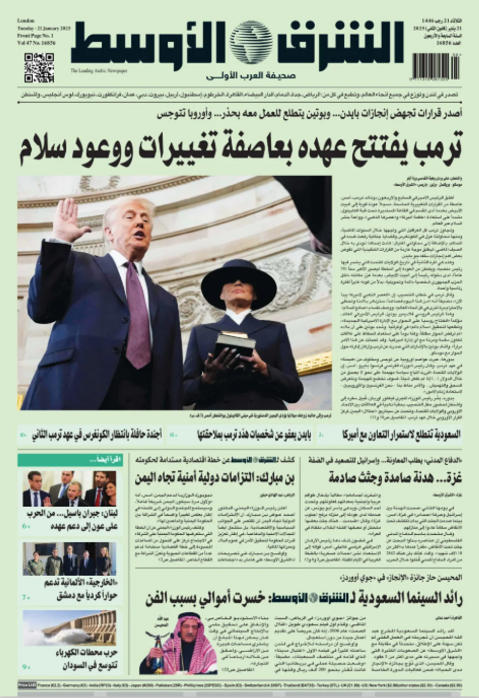 SAUDI ARABIA — Asharq al-Awsat