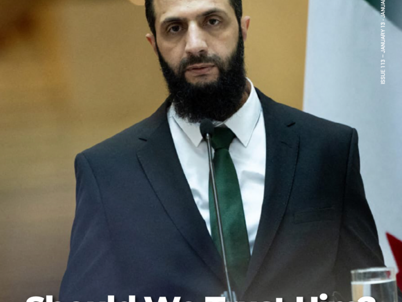 Should We Trust Him