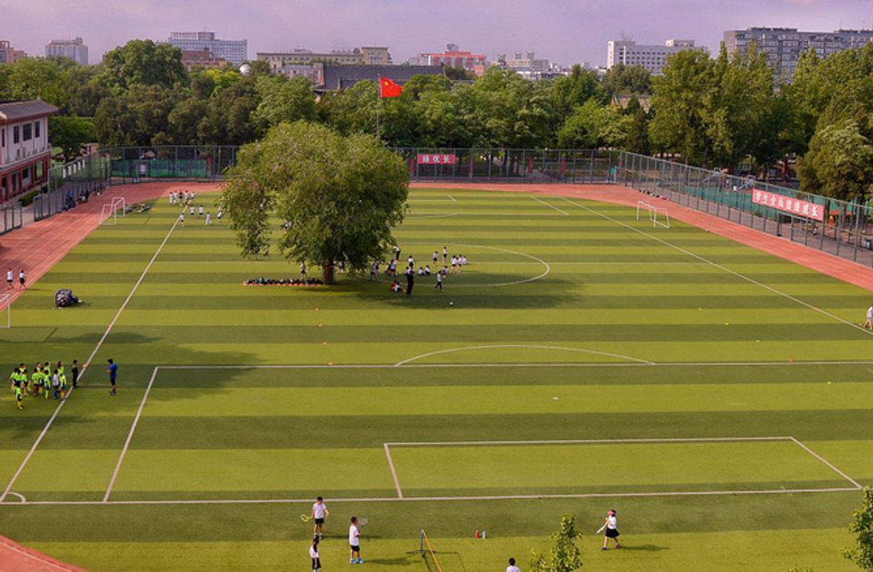 Yucai High School football pitch, Beijing, China