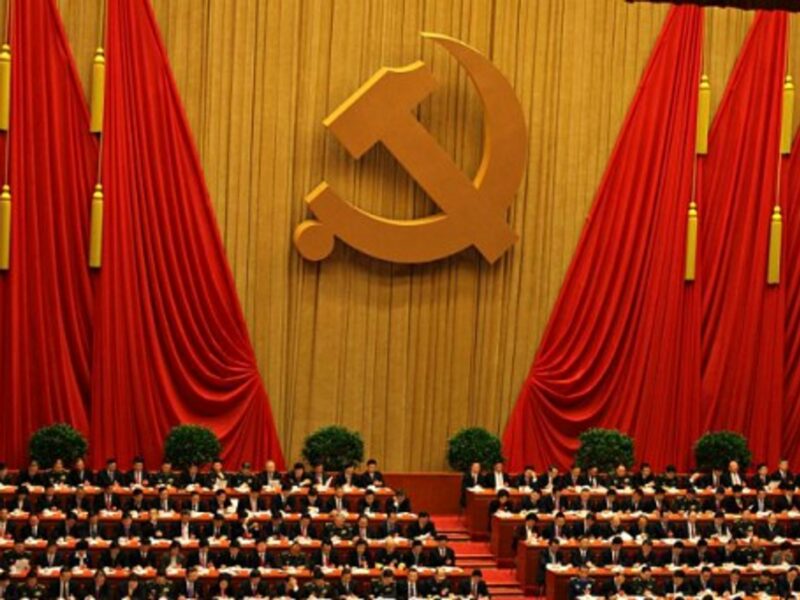 18th National Congress of the Communist Party of China