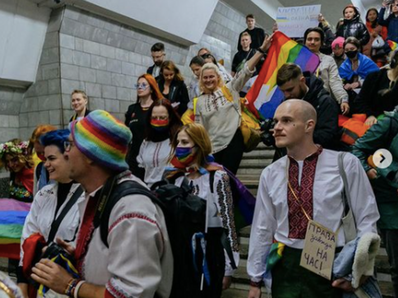 2022 Kharkiv Pride Parade​