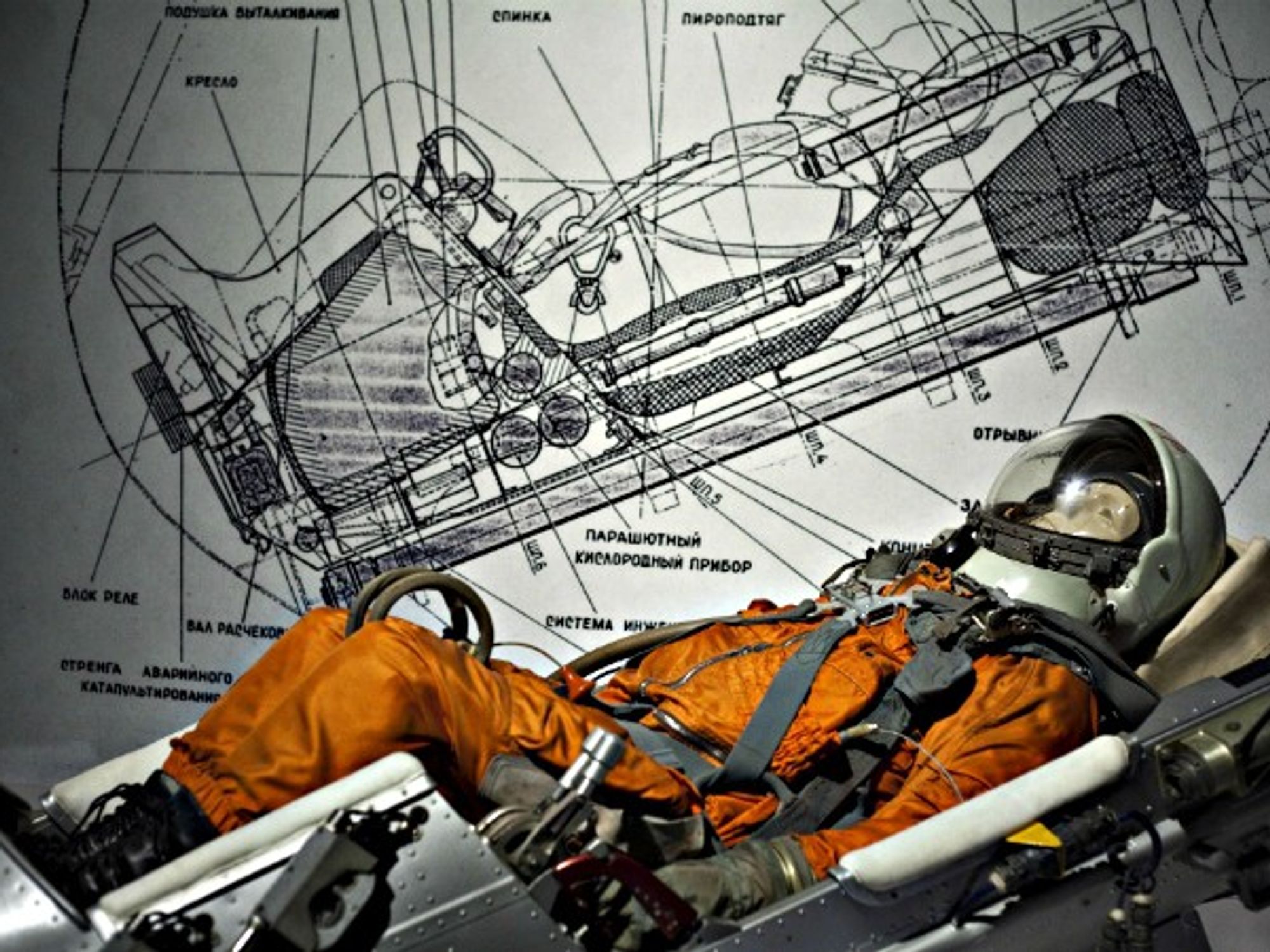 A 1960s Russian spacesuit on display at London's Science Museum