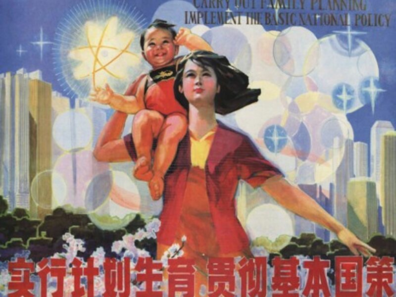 A 1986 poster promoting Chinaâ€™s One Child Policy
