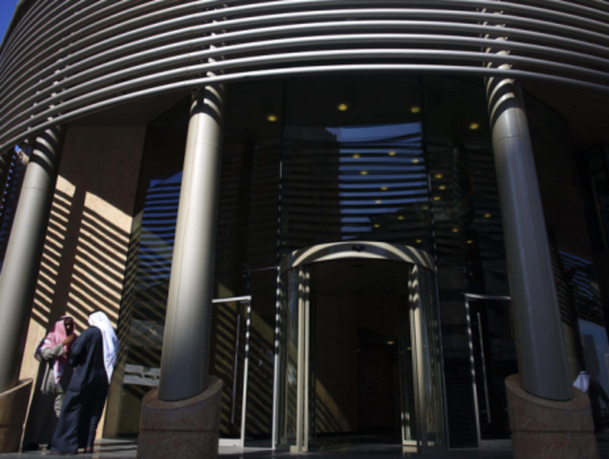 A bank in Kuwait City