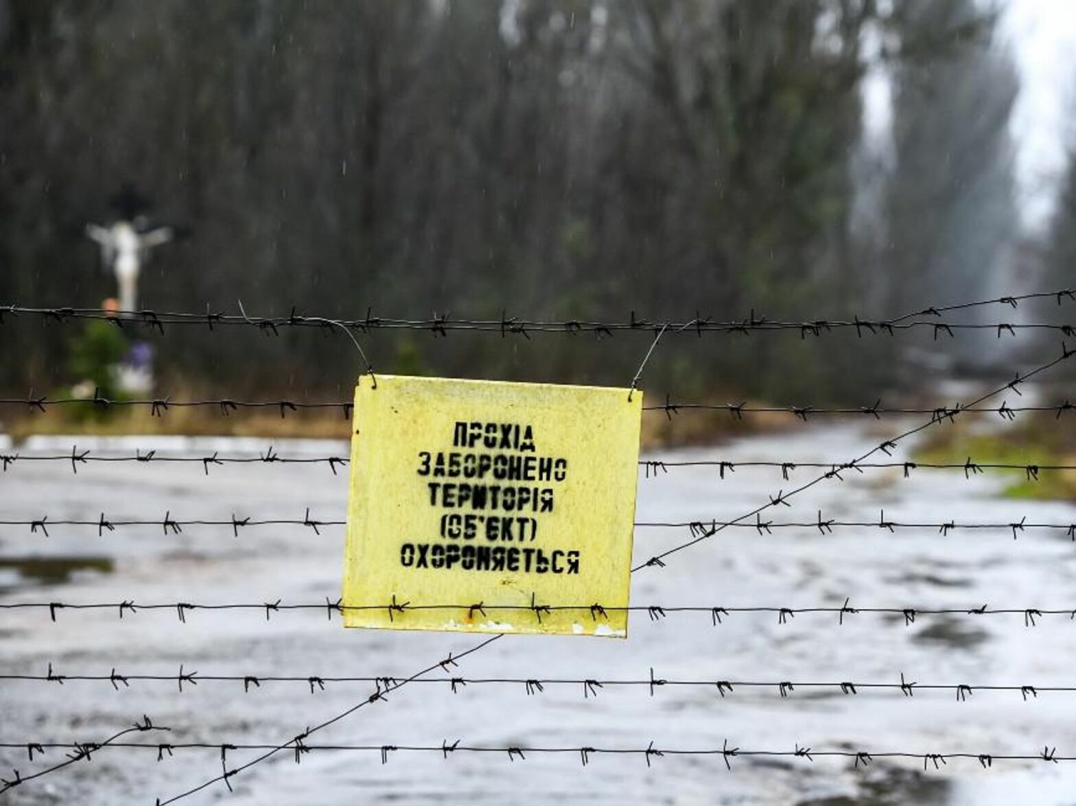 Destination Chernobyl? Radioactivity, Jobs And Tourism