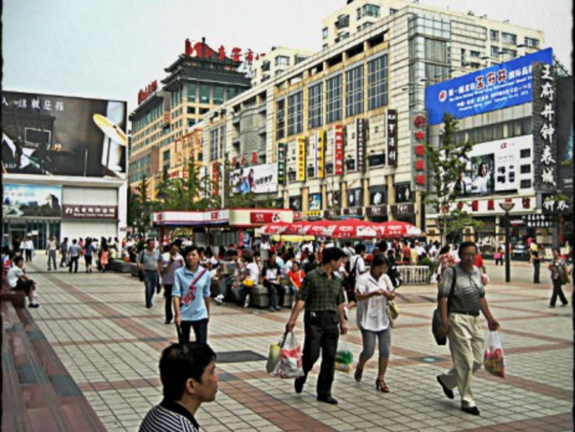 A busy shopping street in Beijing