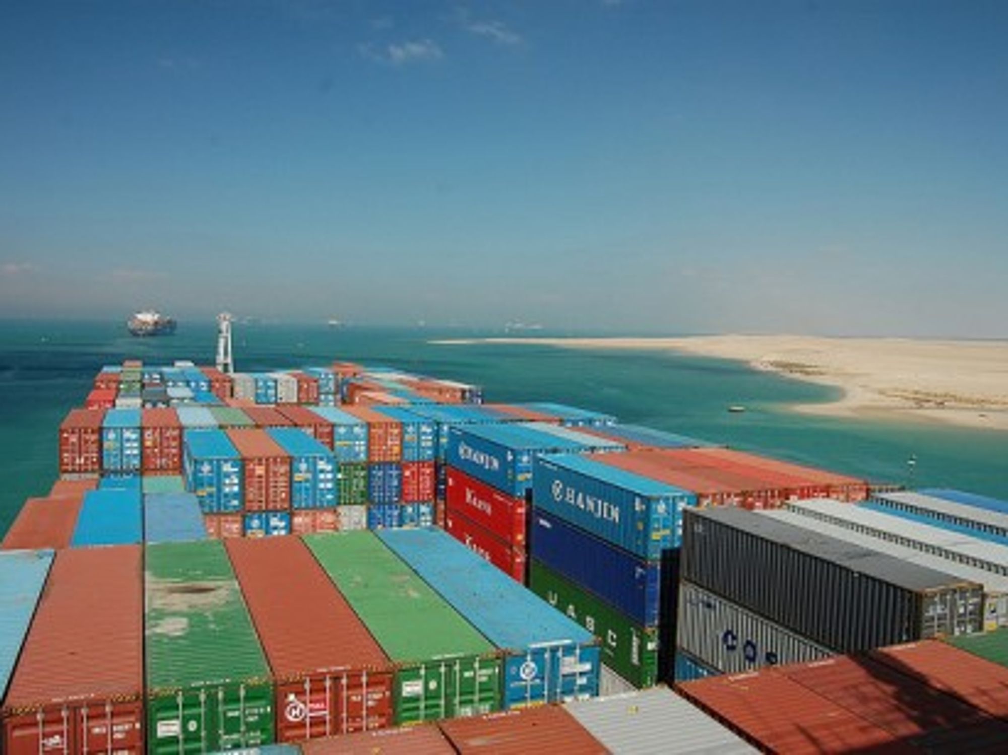 A cargo ship on the Suez Canal.