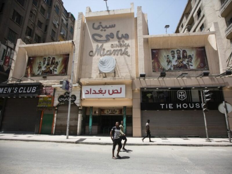 A closed cinema in Downtown Cairo