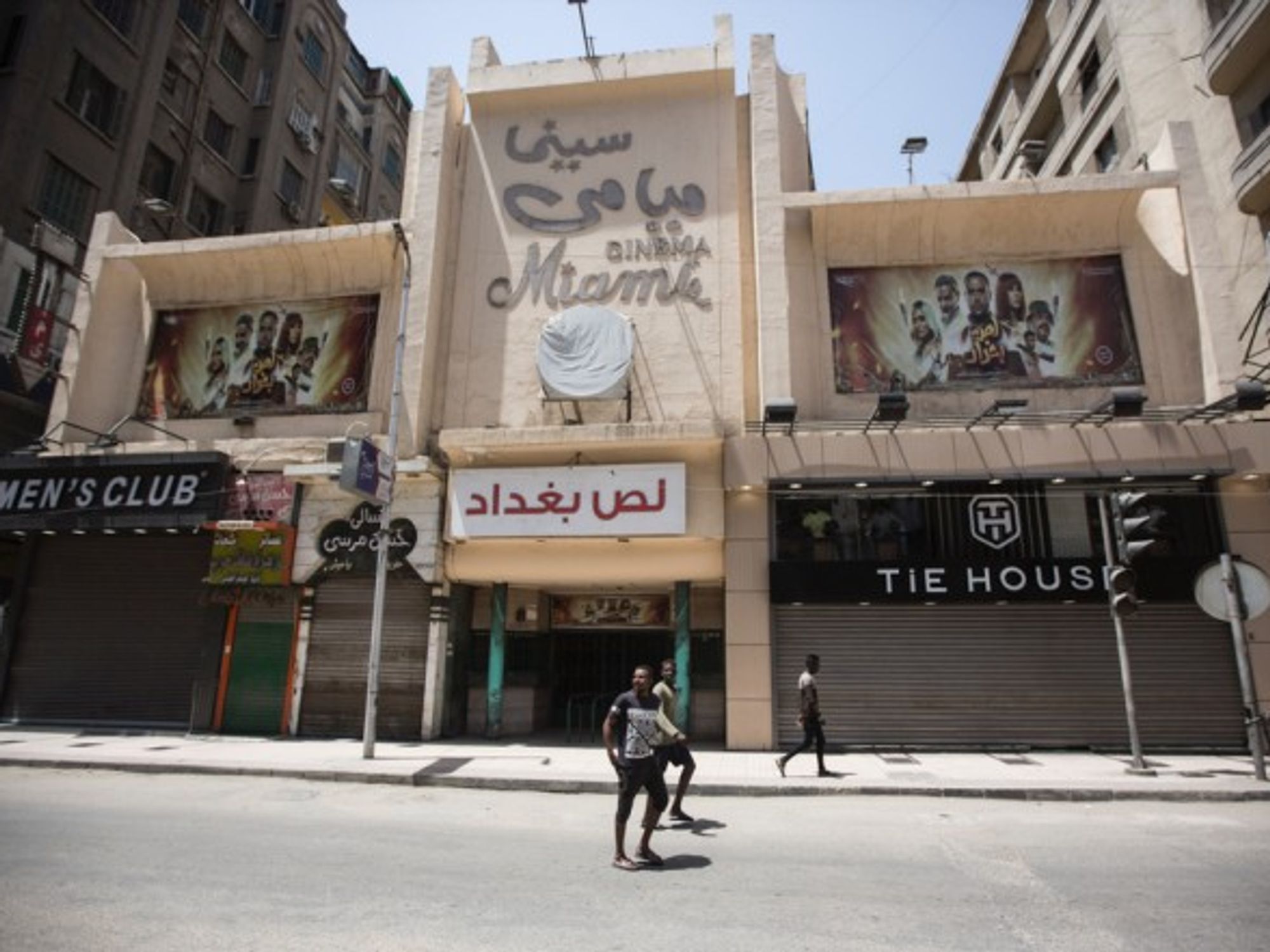 A closed cinema in Downtown Cairo