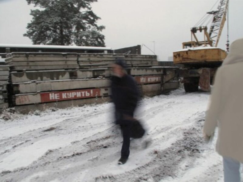 A construction site near Yekaterinburg (peretzp)