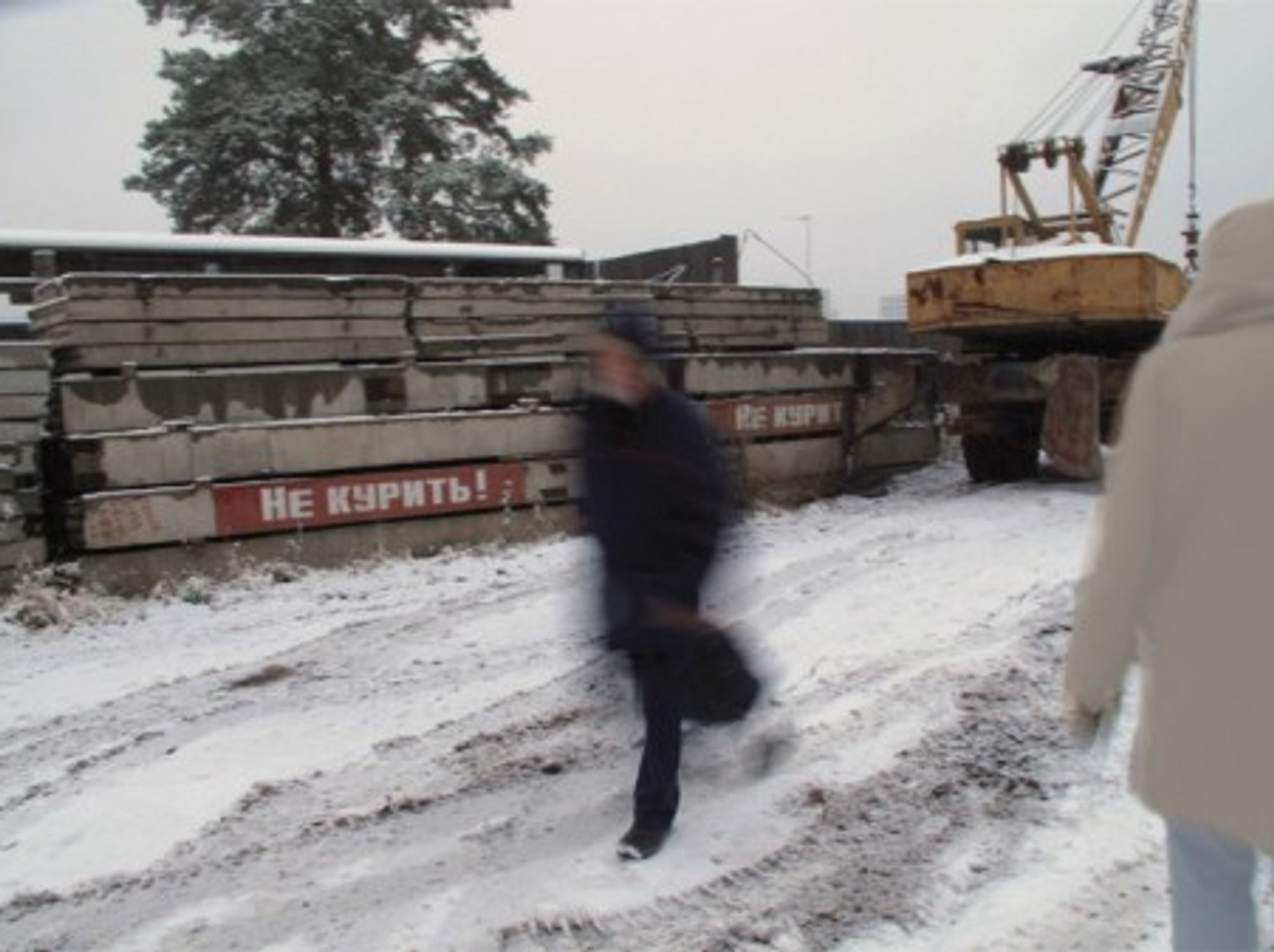 A construction site near Yekaterinburg (peretzp)