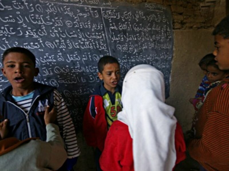 A Coranic school in Cairo, Egypt, in December 2007.