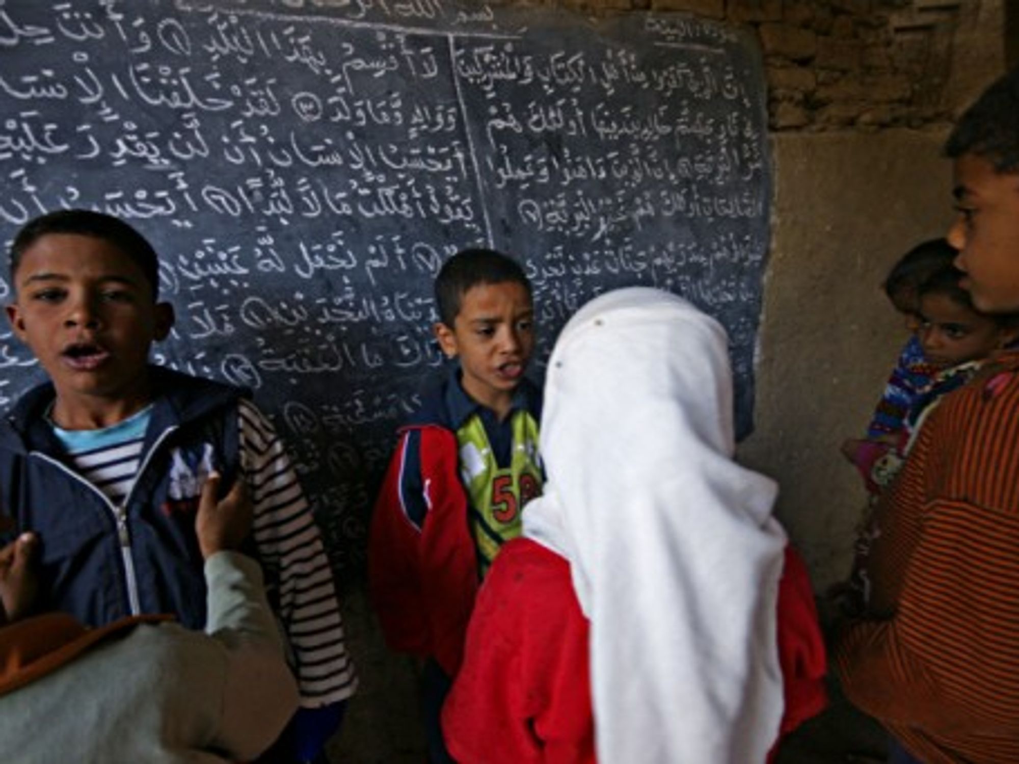 A Coranic school in Cairo, Egypt, in December 2007.