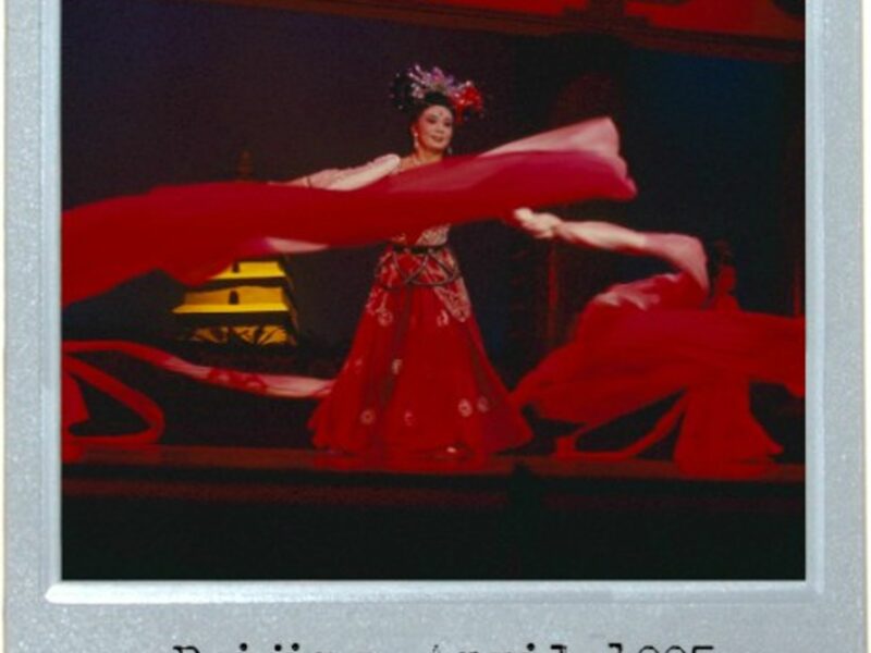 A Different Kind Of Opera