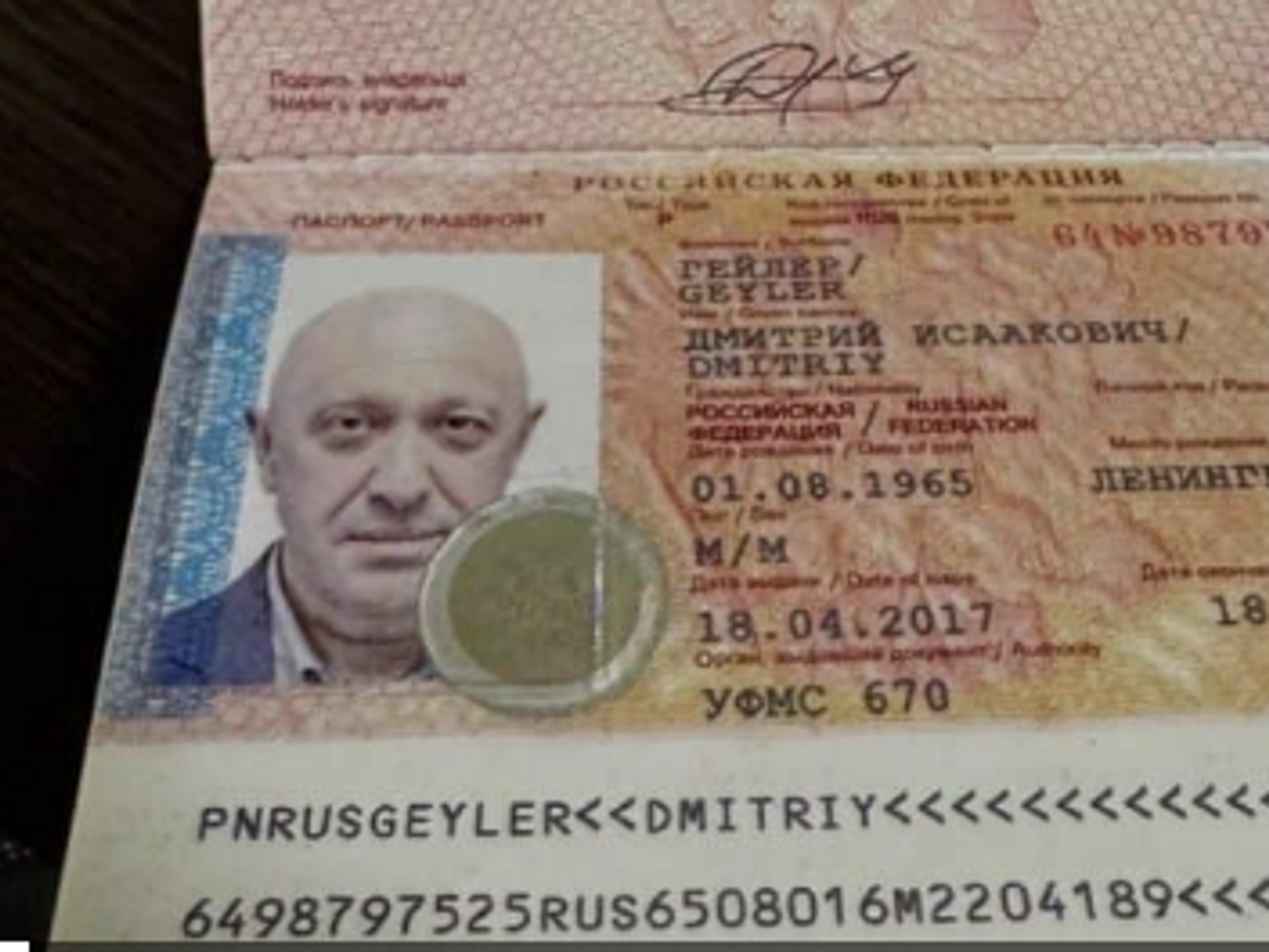 A fake passport belonging to Wagner leader Yevgeny Prigozhin