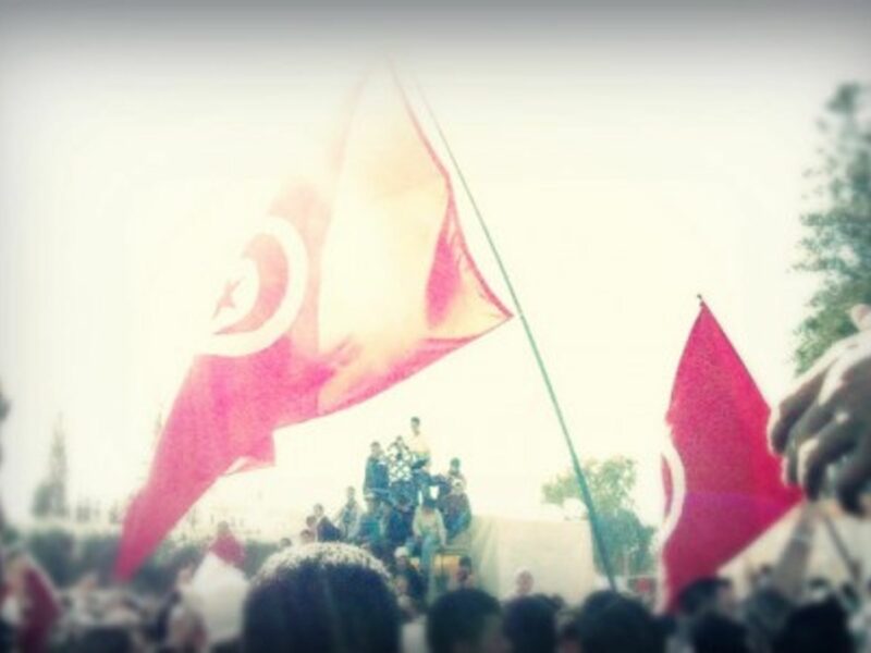 A file photo Sidi Bouzid