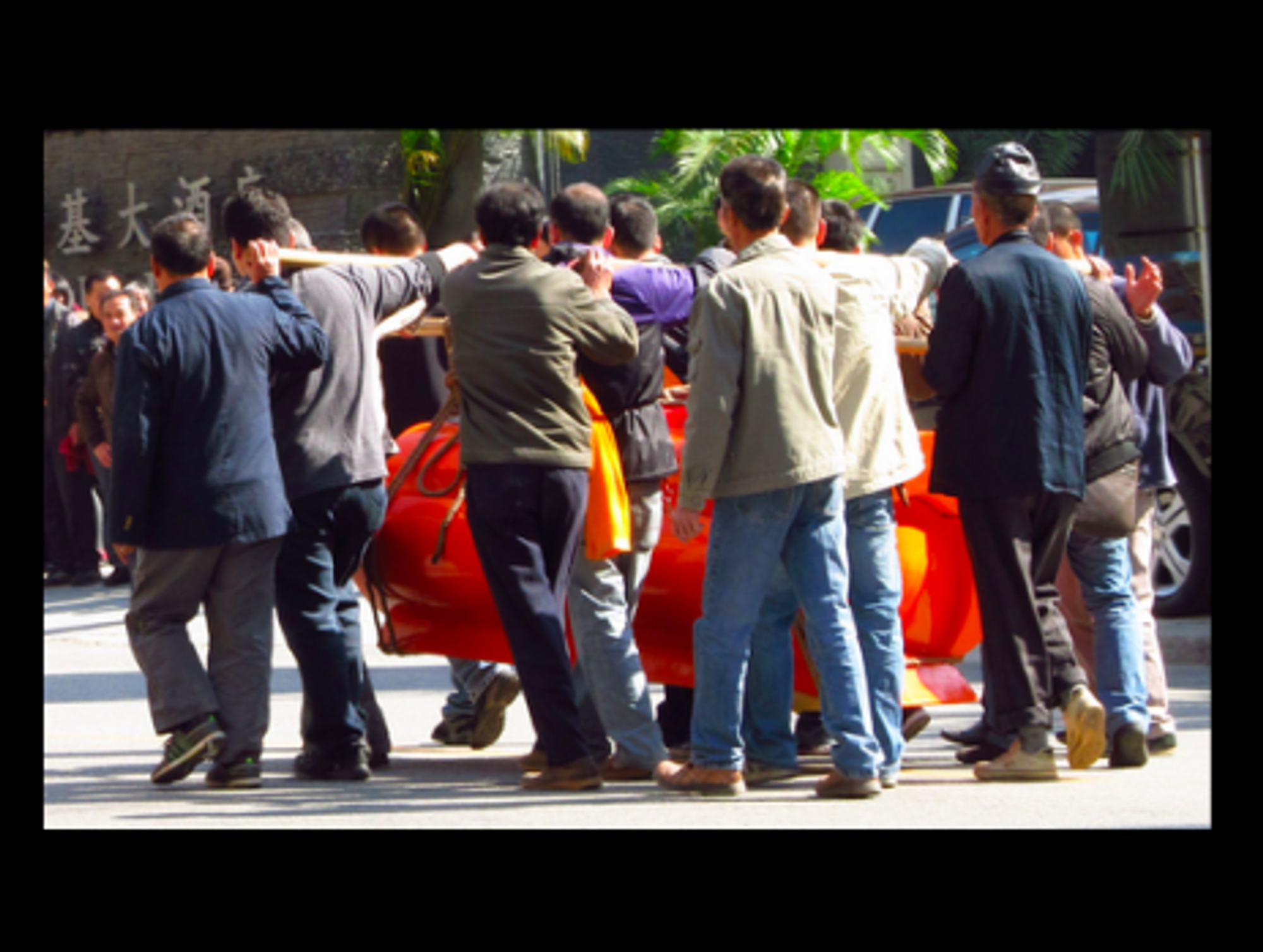 A funeral in Guangzhou
