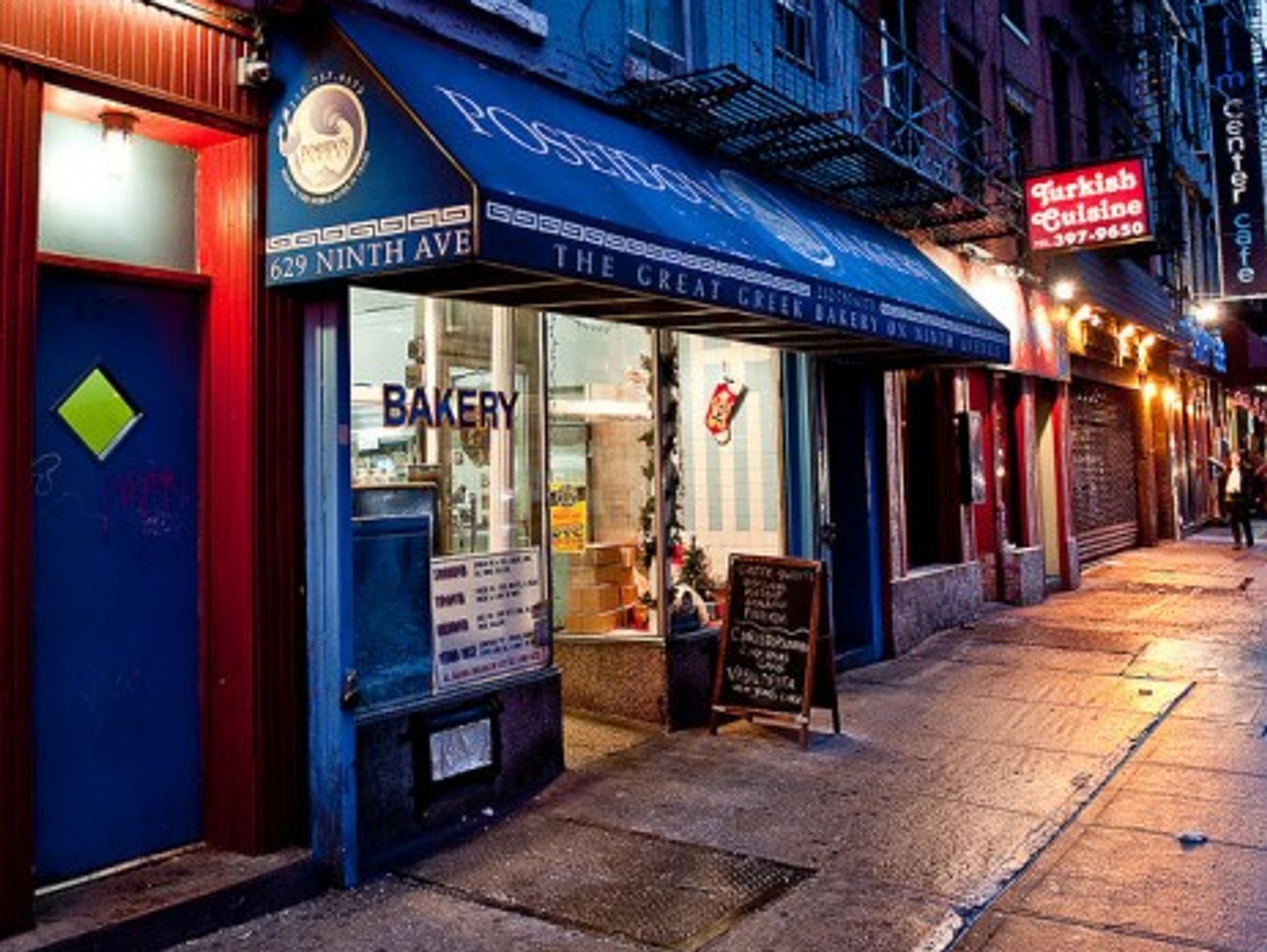 A Greek bakery in New York (flickr4jazz)