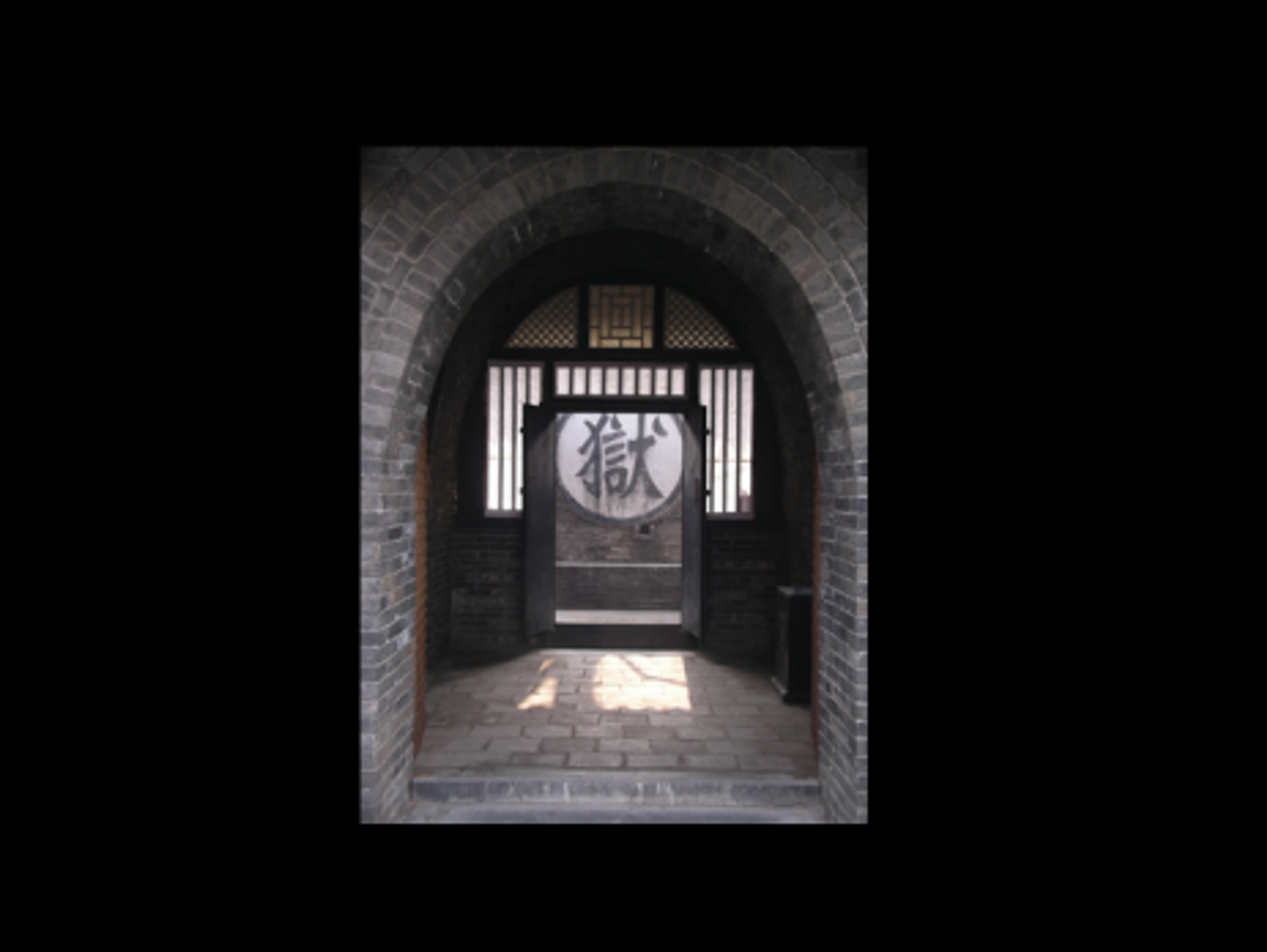 A jail in Pingyao