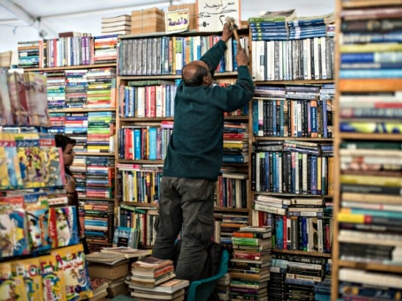A library in eastern Cairo