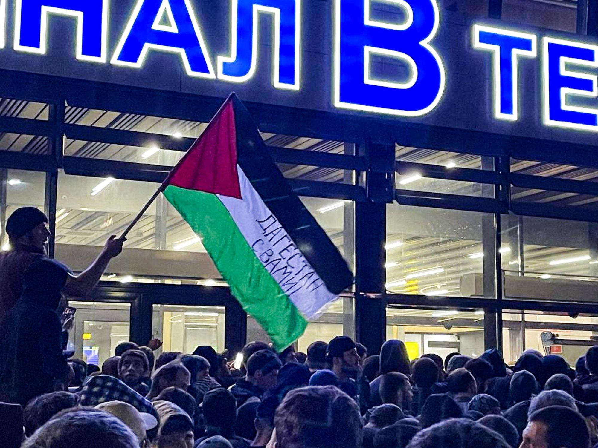 Why They're Calling The Mob Attack Of An Israeli Airplane In Dagestan A "Pogrom"
