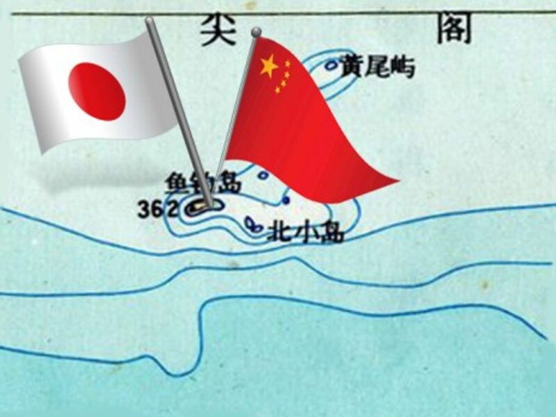 A montage created with a section of a 1969 map of the Senkaku Islands (PRC/BH)