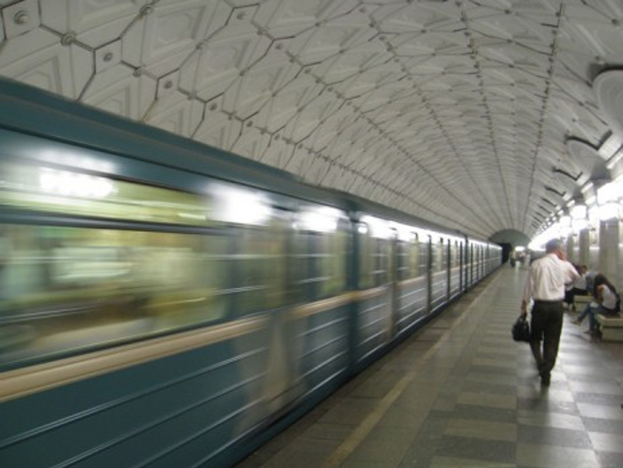 A Moscow subway station