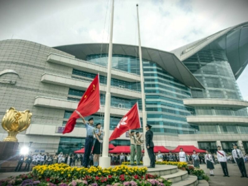 A national flag-raising ceremony is held in Hong Kong, on May 4, 2015.