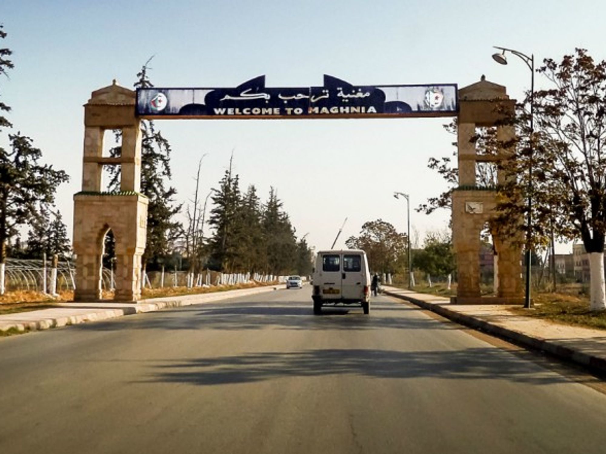 A New Migrant Gateway On Algeria’s Western Border