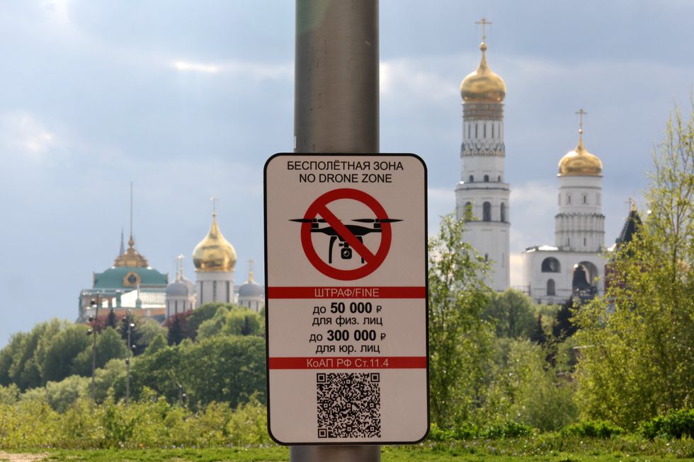 A "No Drone Zone" sign in Zaryadye Park near the Kremlin.