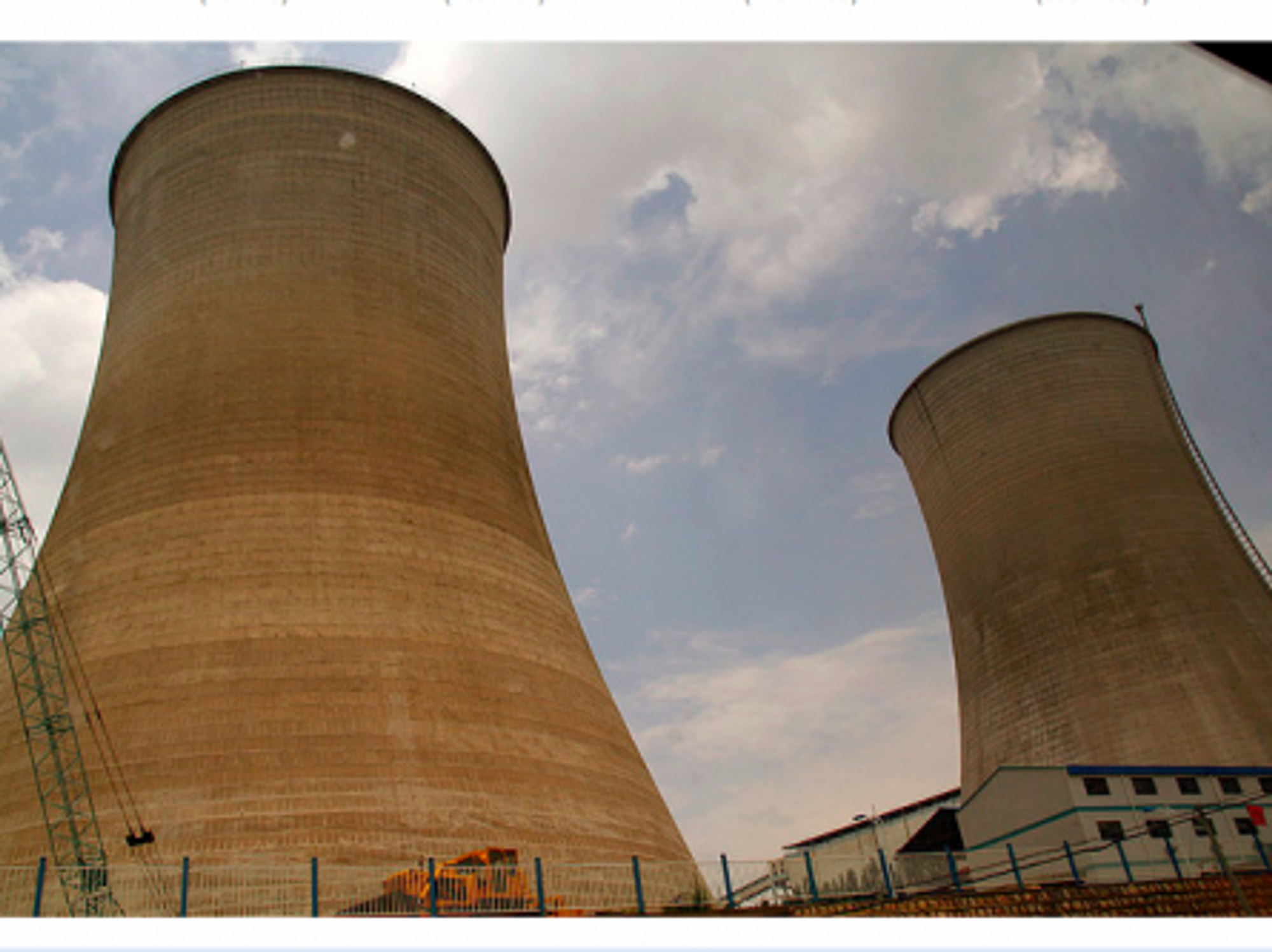 A nuclear power plant being built in Liangshan Yizu, China (CookieEvans5)