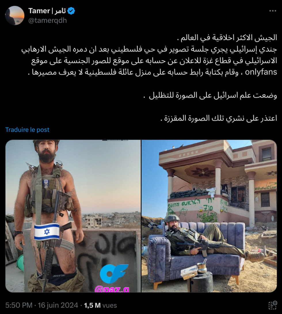 A Palestinian user relays the suggestive pictures of an Israeli soldier on X (formerly Twitter).