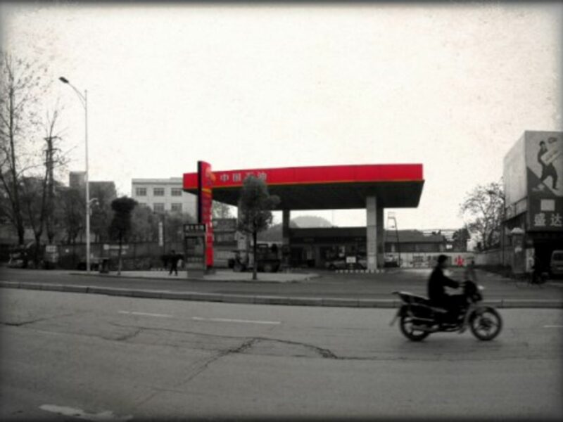 A PetroChina gas station in Huaihua, Hunan