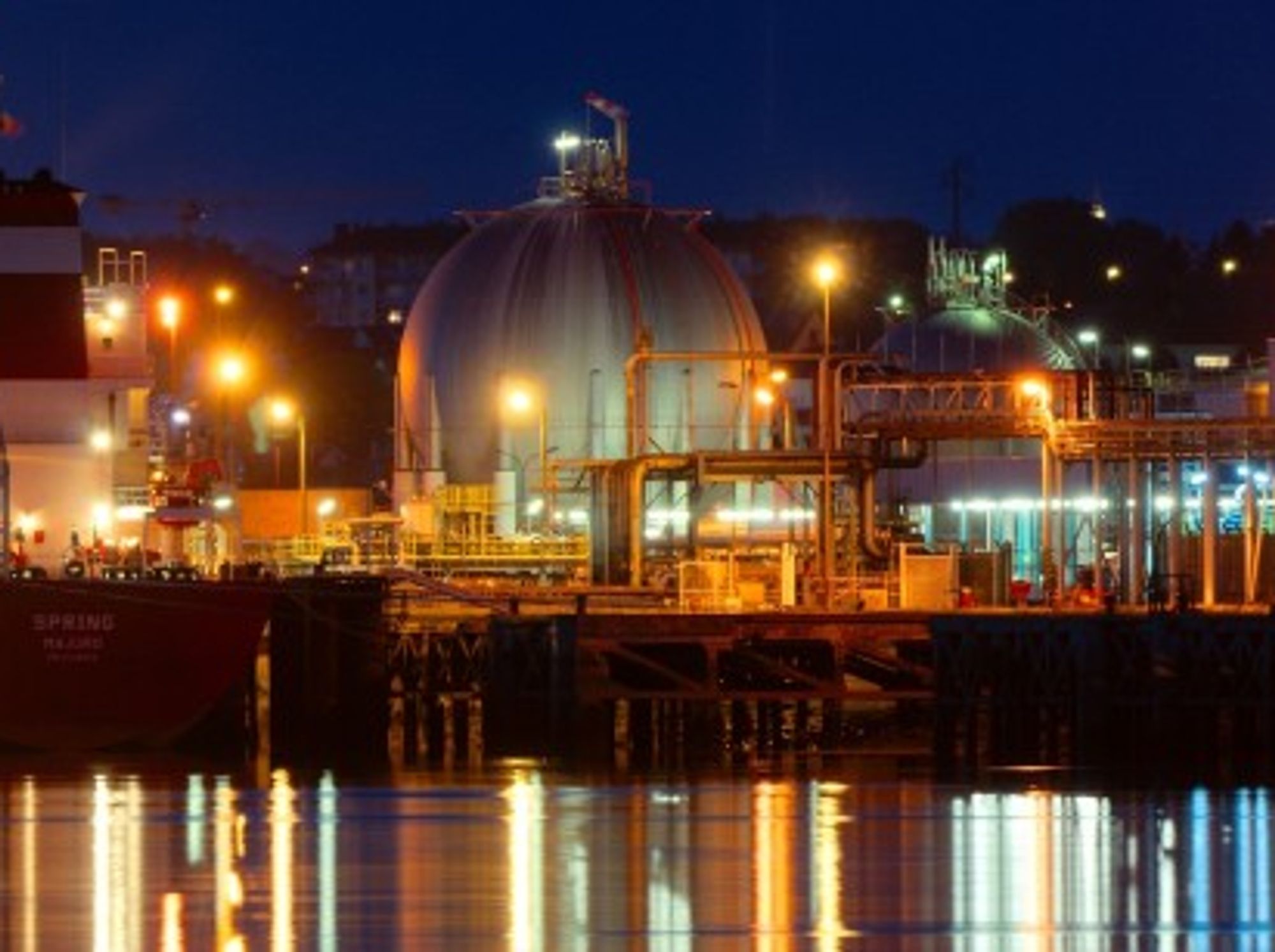 A Pétroplus refinery in Petit-Couronne, France