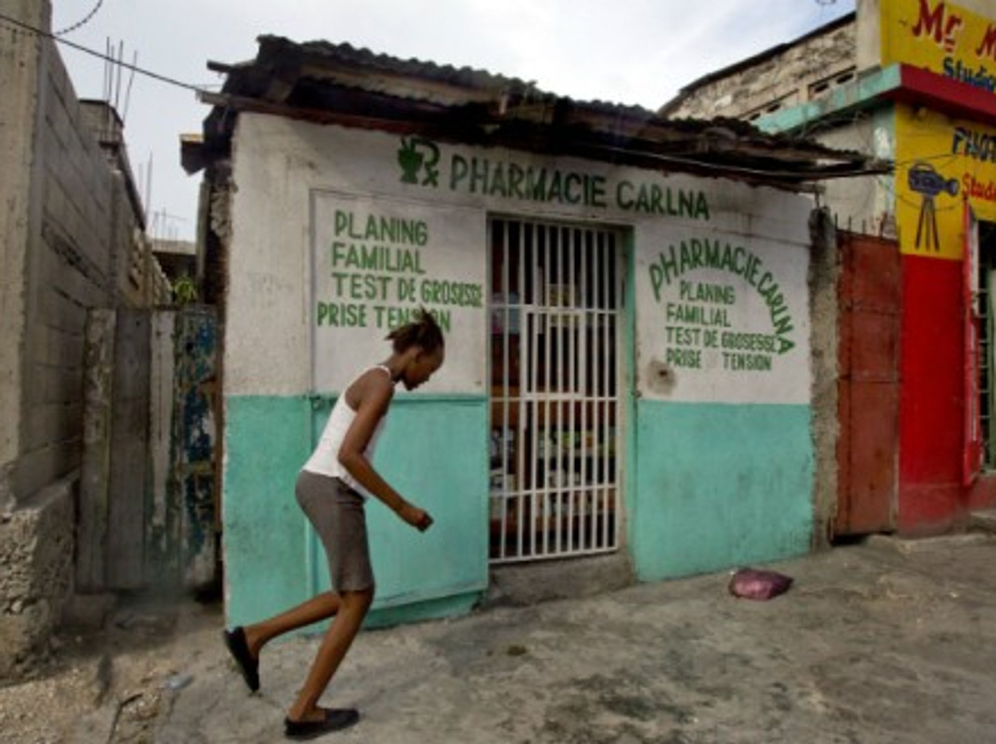 A pharmacy in downtown Port-au-Prince