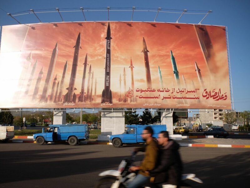 A photo of an anti-Israel billboard.