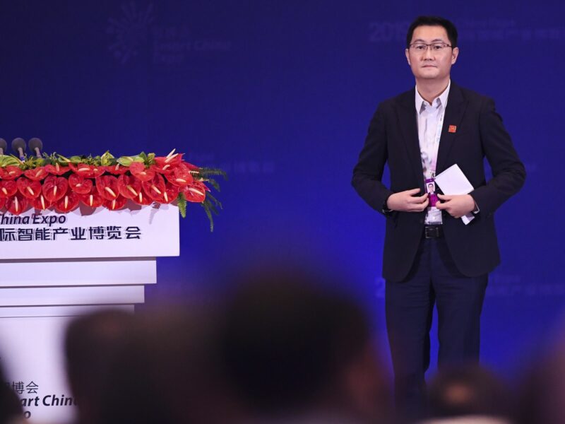 A picture of China's ​Ma Huateng, co-founder of Tencent Holding.