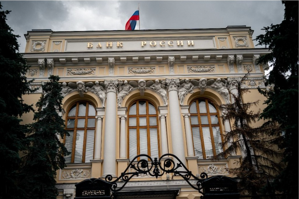 A picture of the Russian central bank.