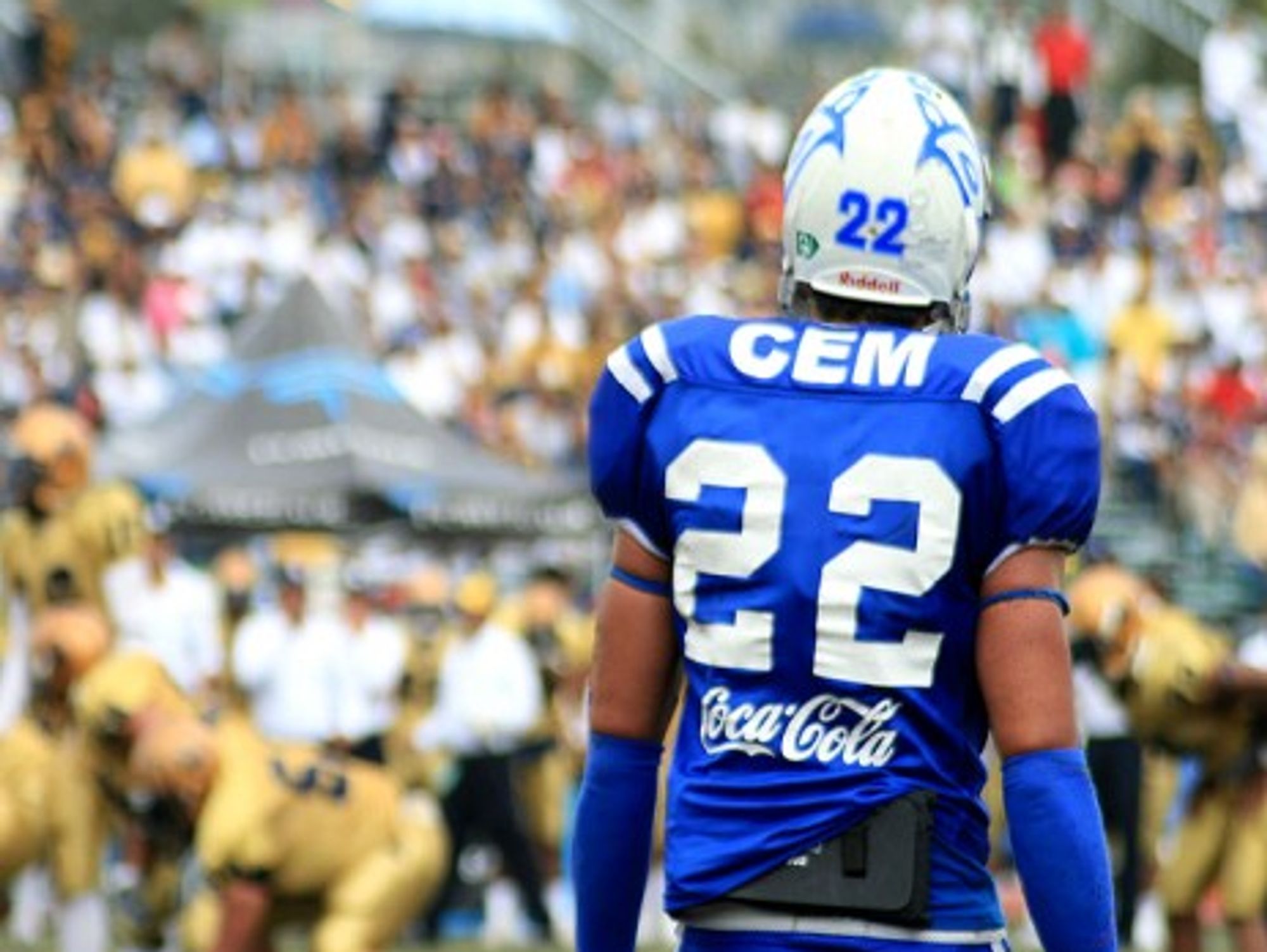 A player of the Monterrey Technological Institute during a match against the Pumas CU UNAM (devilpato1)