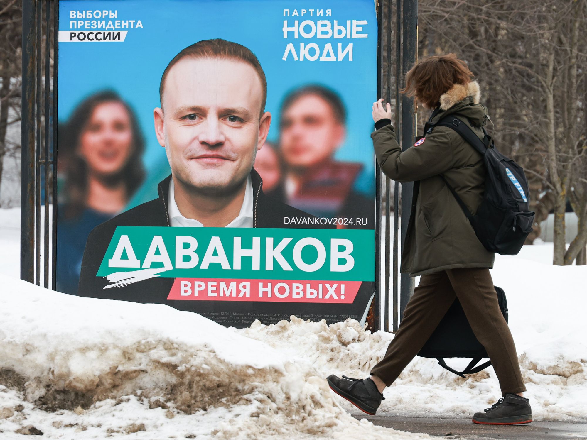 A poster promoting Russian presidential candidate Vladislav Davankov is pictured in central Moscow.