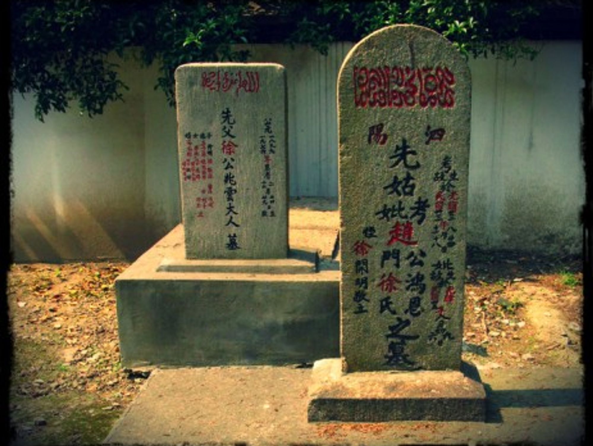 A proper resting place