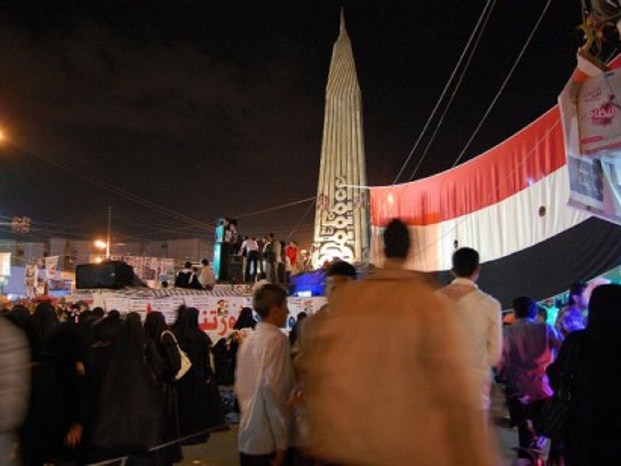 A recent evening in Sanaa, Yemen's capital city (Sallam)