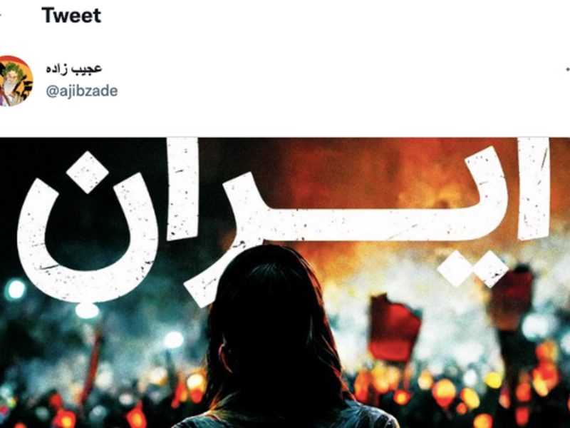 Is Elon Watching? How Chaos At Twitter Could Impact Iranian Protesters