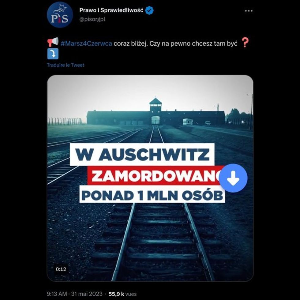 A screenshot of the advertisement