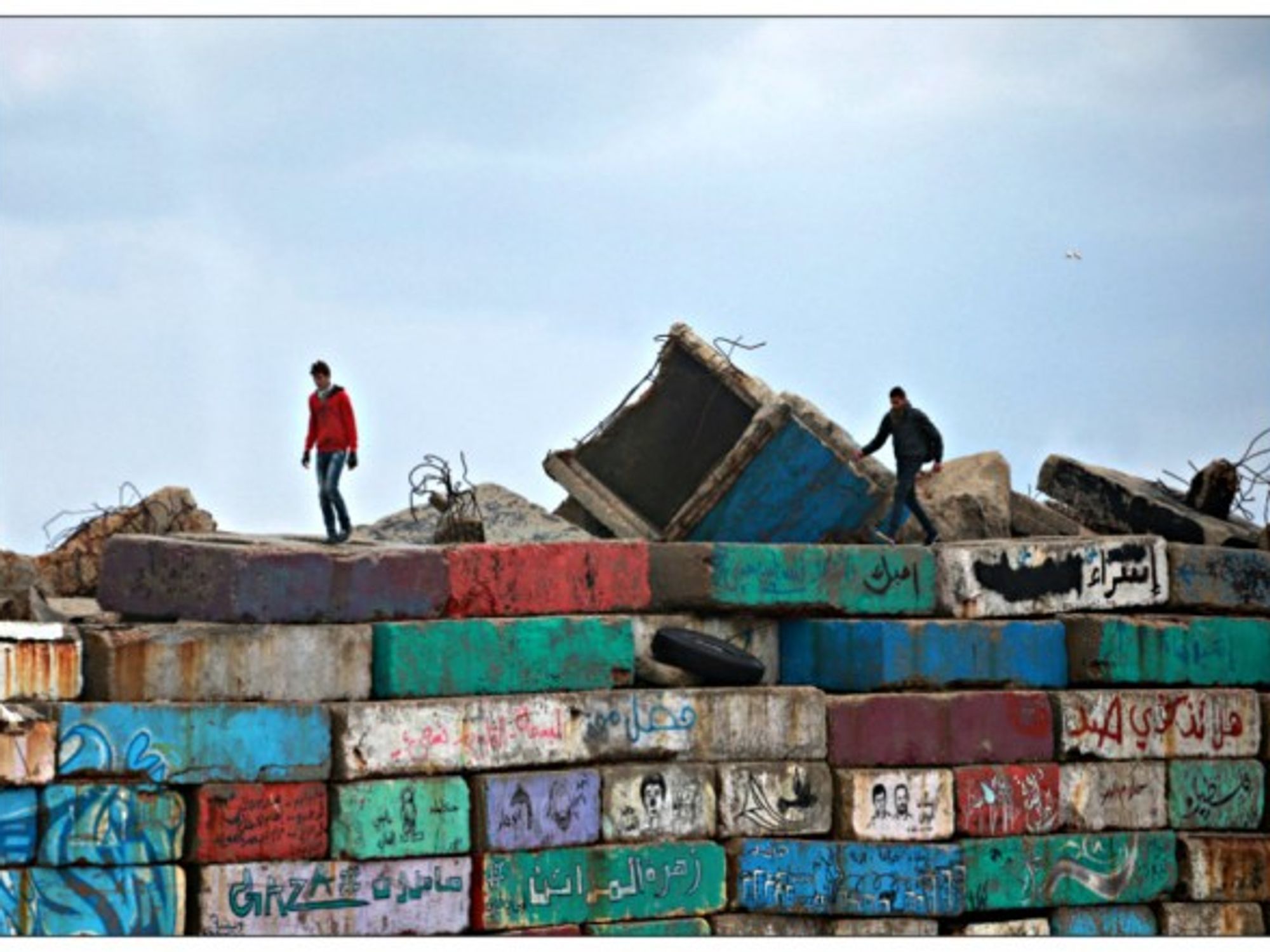 A seawall in Gaza City on a cloudy day last month